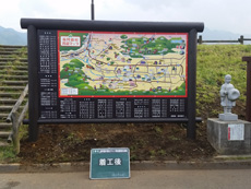 施工例